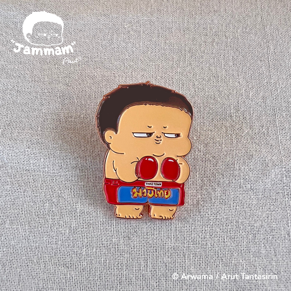 Jammam Enamel Pin